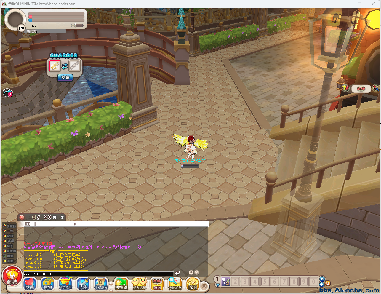 最新 SEAL2023 希望美端